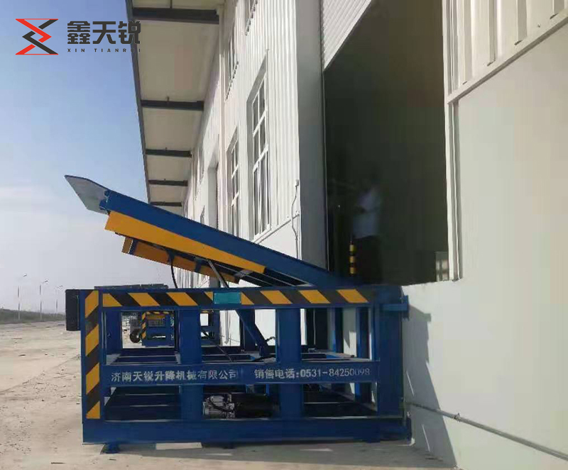 张家口固定式登车桥